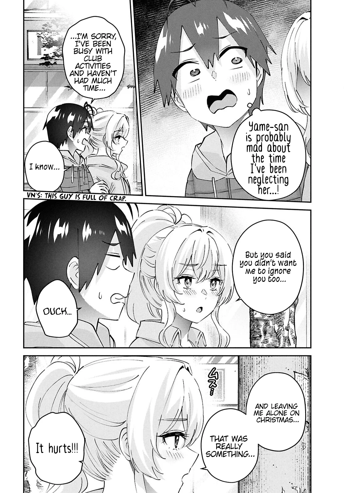 Hajimete no Gal, Chapter 187 image 11